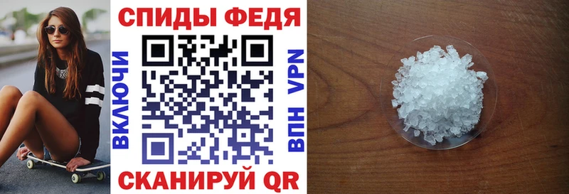 Amphetamine Premium Нерюнгри