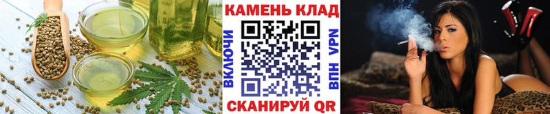 Canna-Cookies конопля что такое Нерюнгри