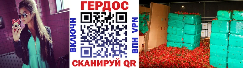 mega ССЫЛКА  Нерюнгри  ГЕРОИН Афган 