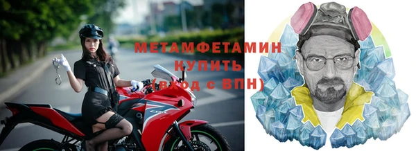 дживик Балахна