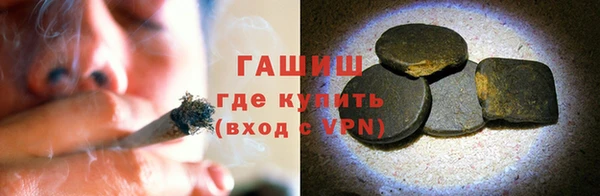 дживик Балахна
