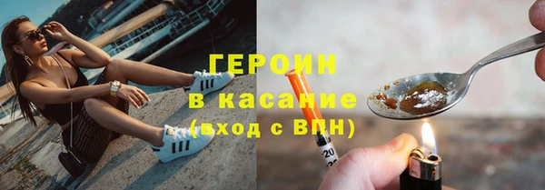 дживик Балахна