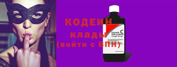 дживик Балахна
