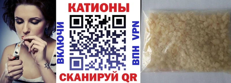 kraken ССЫЛКА  Нерюнгри  Мефедрон mephedrone 