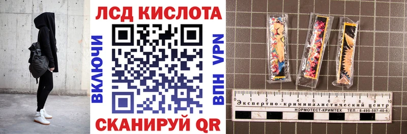 сайты даркнета клад  Нерюнгри  Марки N-bome 1,5мг 